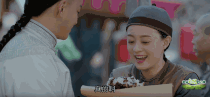 微信圖片_20190502123306.gif