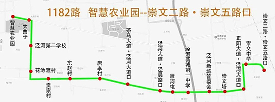 微信圖片_20200831163428.jpg