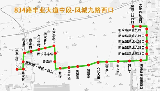 微信圖片_20200831163434.jpg