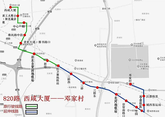 微信圖片_20200819113942.jpg
