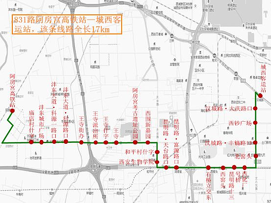 微信圖片_20200311220425.jpg
