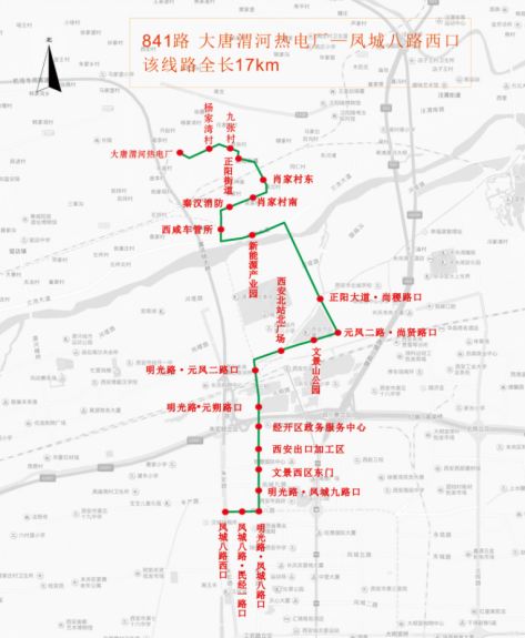 微信圖片_20200311220433.jpg