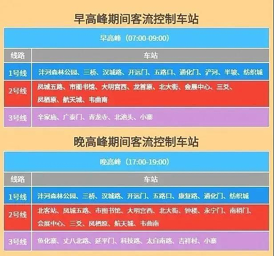 微信圖片_20200308151335.jpg