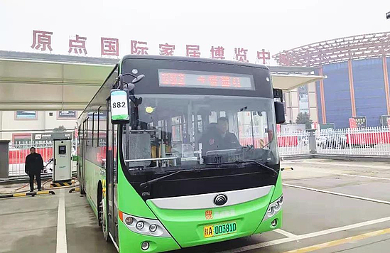 微信圖片_20191230091650.jpg