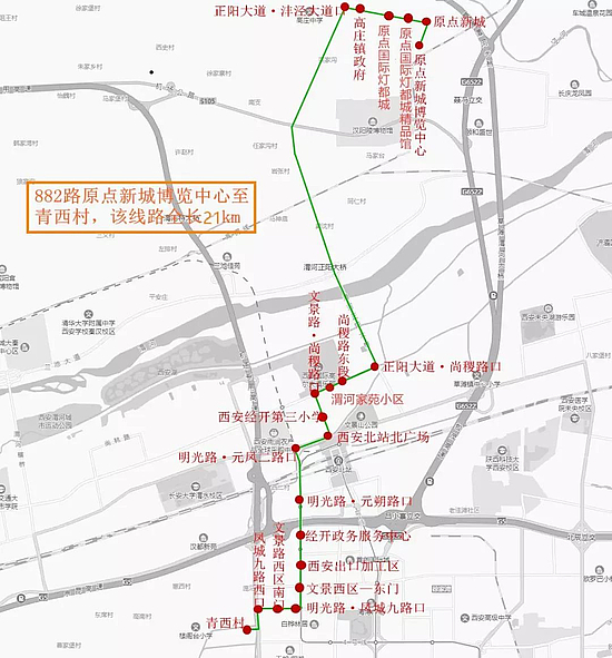 微信圖片_20191230091705.jpg