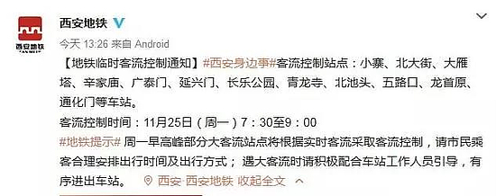 微信圖片_20191126095102.jpg 微信圖片_20191126095102.jpg