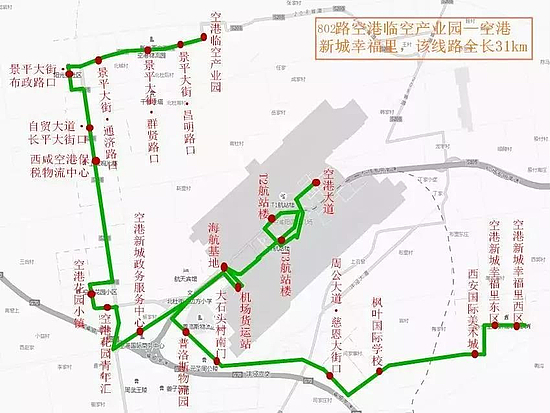 微信圖片_20191018171821.jpg