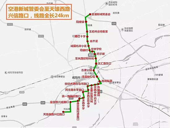 微信圖片_20191018171754.jpg