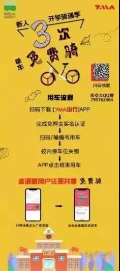 微信圖片_20190906094204.jpg