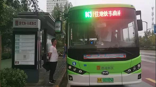 微信圖片_20190827183441.jpg