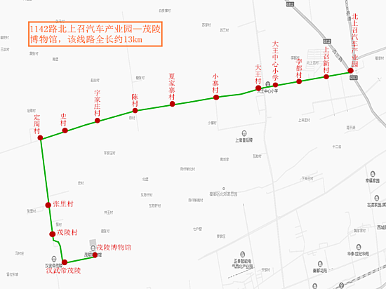 圖片2.png