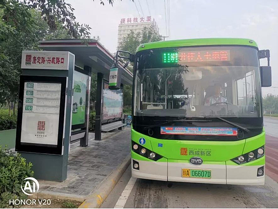 微信圖片_20190626150630.jpg