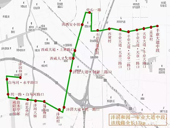 微信圖片_20190412173616.jpg