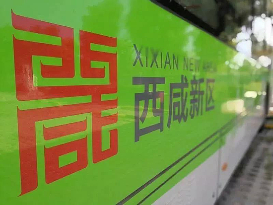 微信圖片_20190203120127.jpg