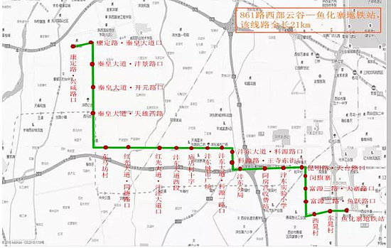 微信圖片_20190121094341.jpg