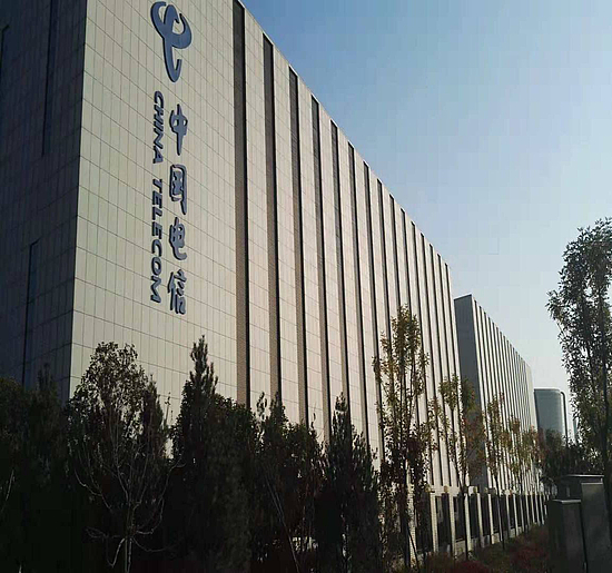 中國電信.jpg