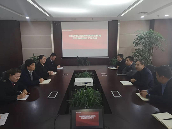 微信圖片_20190110171711.jpg