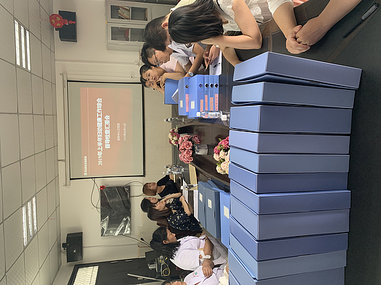 微信圖片_20190612161237.jpg