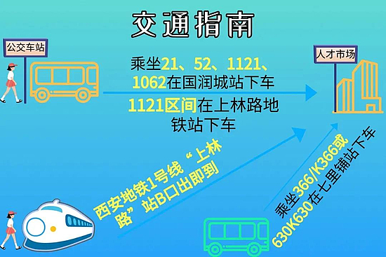 微信圖片_20200917143908.jpg