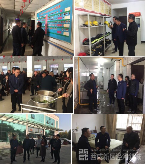 微信圖片_20191030175840.jpg