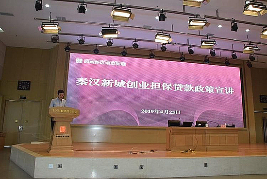 20190426w2lhk7a7s6.jpg 20190426w2lhk7a7s6.jpg