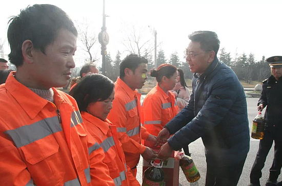 微信圖片_20190203093044.jpg