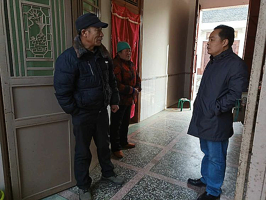 20190114fp64bfi15e.jpg 20190114fp64bfi15e.jpg