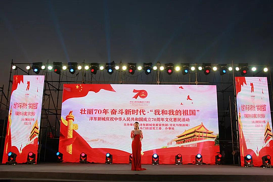 微信圖片_20191031183530.jpg