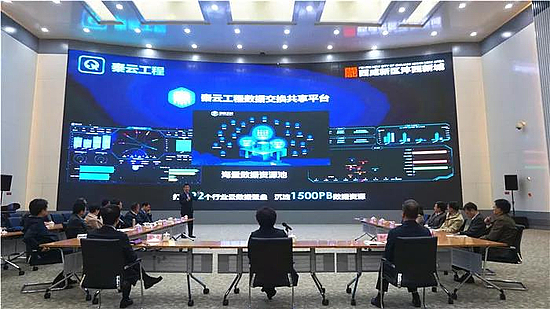 微信圖片_20190604151940.jpg