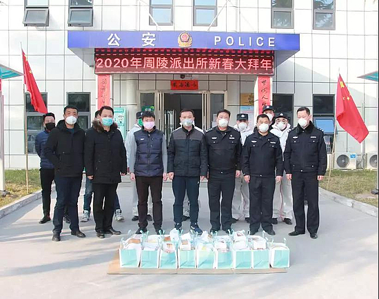 微信圖片_20200212101246.jpg