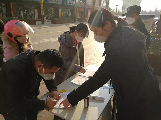 微信圖片_20200212100700.jpg