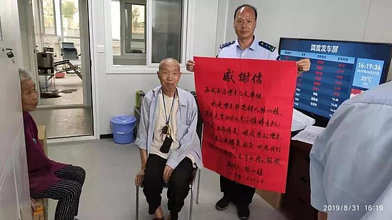 微信圖片_20191202094318.jpg