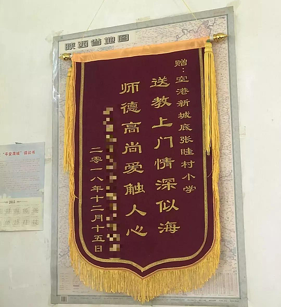 微信圖片_20191127145338.jpg