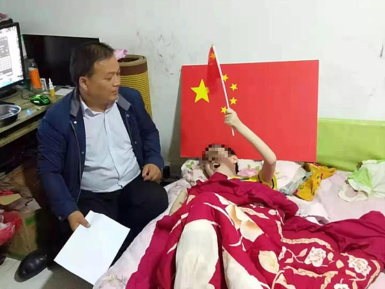微信圖片_20191127145201.jpg