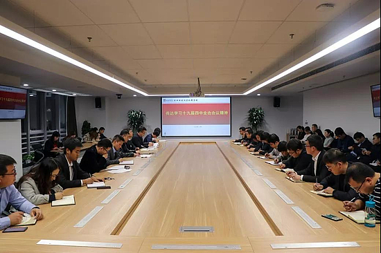 微信圖片_20191128171534.jpg