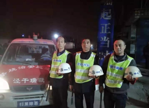 微信圖片_20191126092627.png