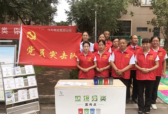 微信圖片_20191118182725.jpg