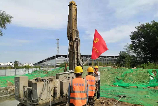 微信圖片_20191118182630.jpg
