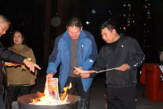 微信圖片_20191113183423.jpg