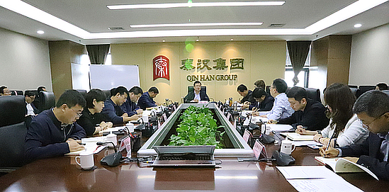 微信圖片_20191112115541.jpg