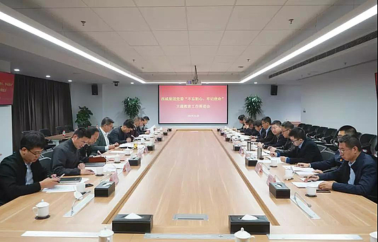 微信圖片_20191112111103.jpg