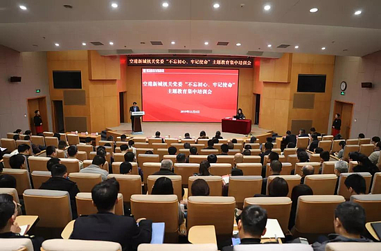 微信圖片_20191111100651.jpg