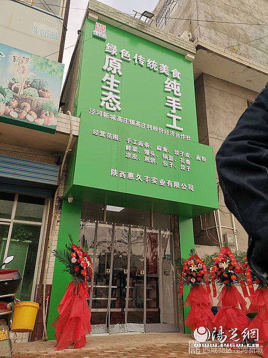 微信圖片_20191111100013.jpg