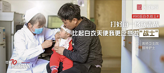 微信圖片_20191104195049.jpg