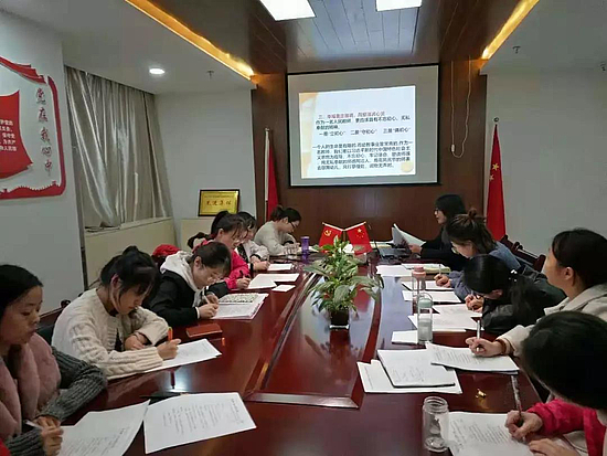 微信圖片_20191128181046.jpg