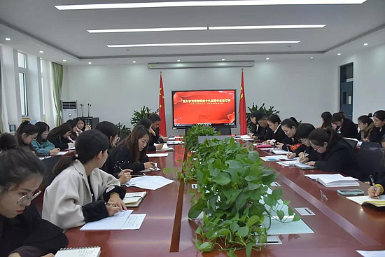 微信圖片_20191128180936.jpg