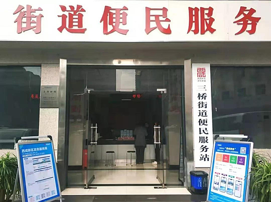 微信圖片_20191031100346.jpg