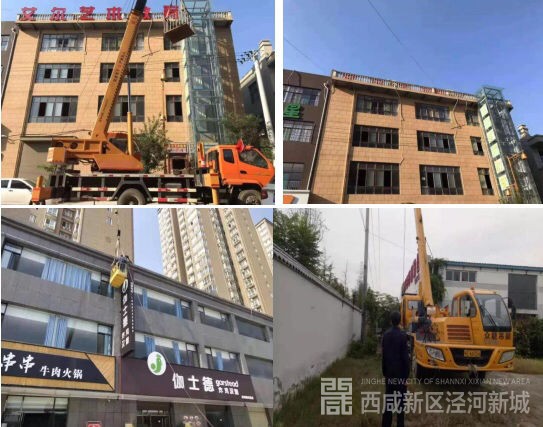 微信圖片_20191025173825.jpg