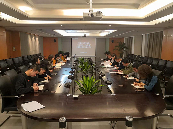 微信圖片_20191023091922.jpg