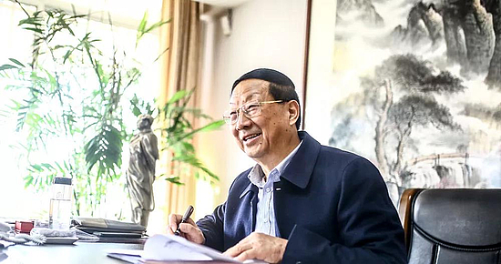 微信圖片_20191014164742.jpg